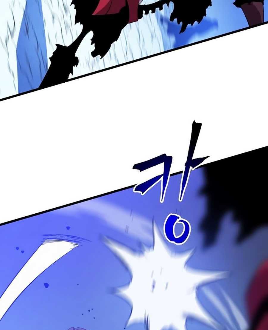 Kẻ Săn Anh Hùng Chapter 52 - Trang 2