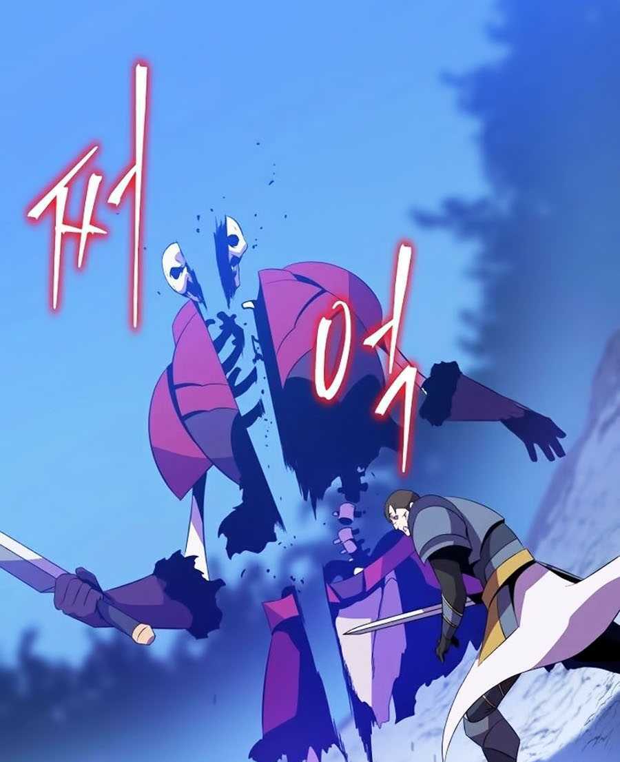 Kẻ Săn Anh Hùng Chapter 52 - Trang 2