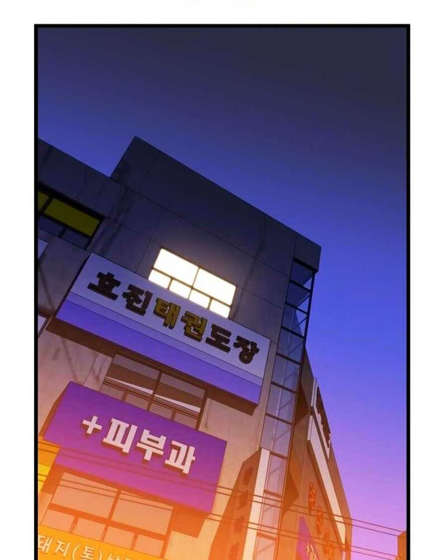 Kẻ Săn Anh Hùng Chapter 53 - Trang 2