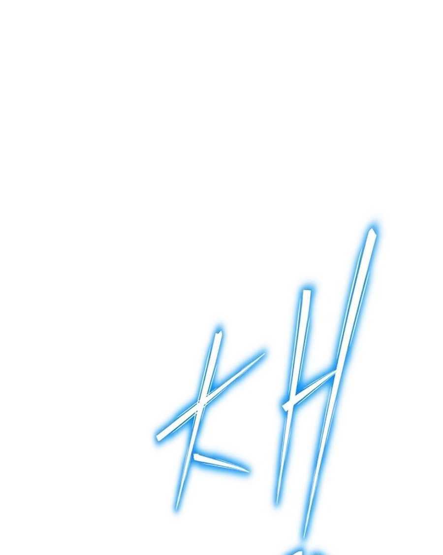 Kẻ Săn Anh Hùng Chapter 53 - Trang 2