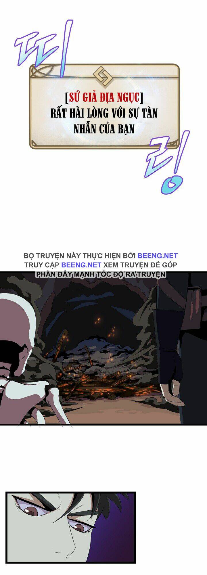 Kẻ Săn Anh Hùng Chapter 6 - Trang 2