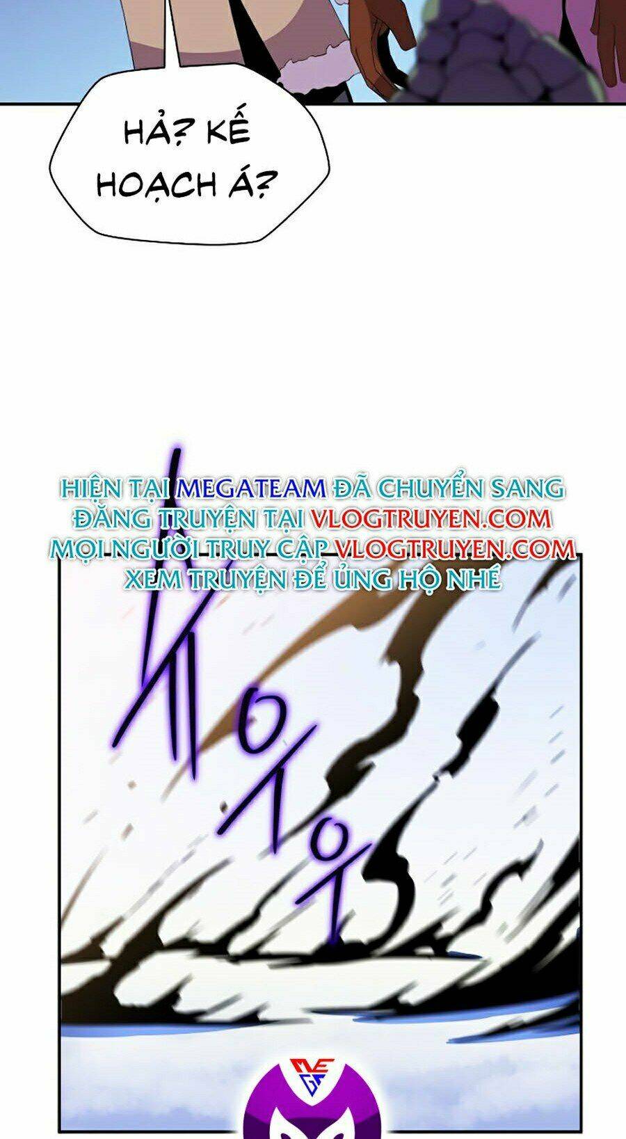 Kẻ Săn Anh Hùng Chapter 60 - Trang 2