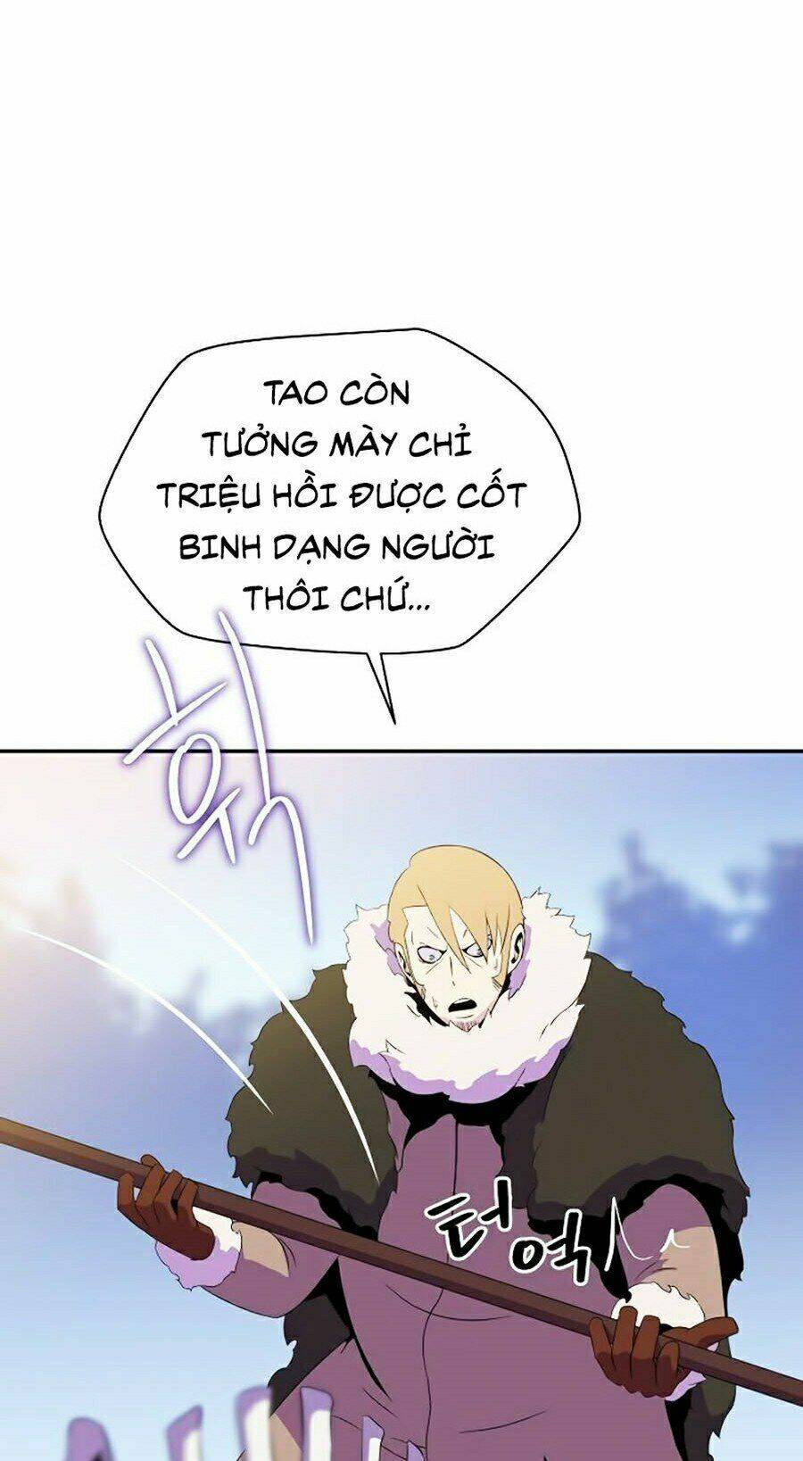 Kẻ Săn Anh Hùng Chapter 60 - Trang 2