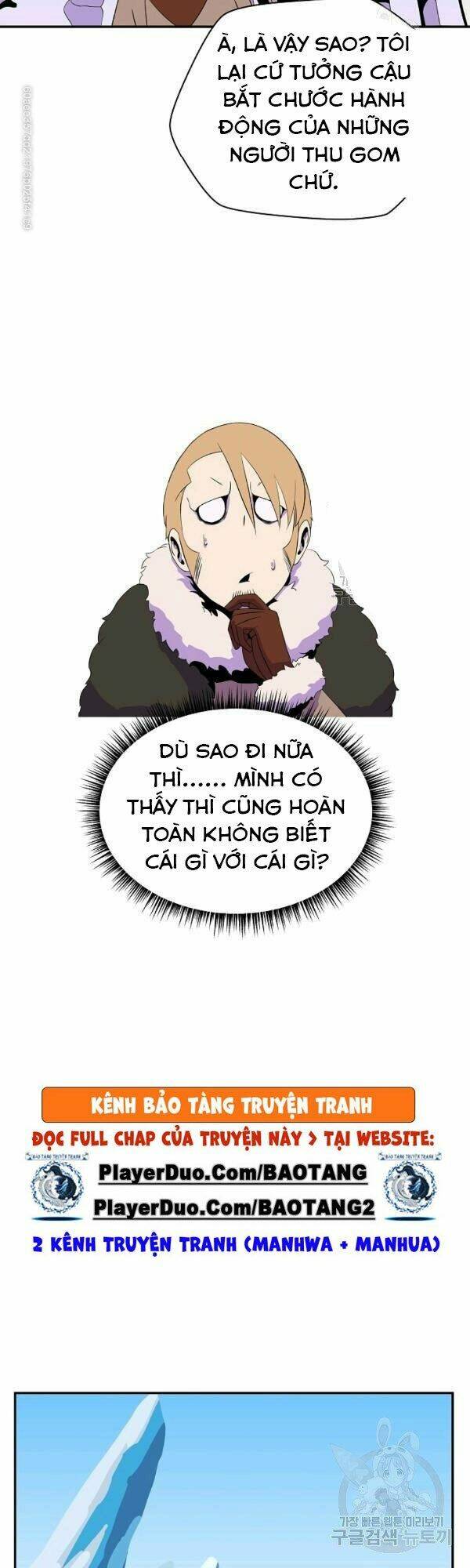 Kẻ Săn Anh Hùng Chapter 61 - Trang 2