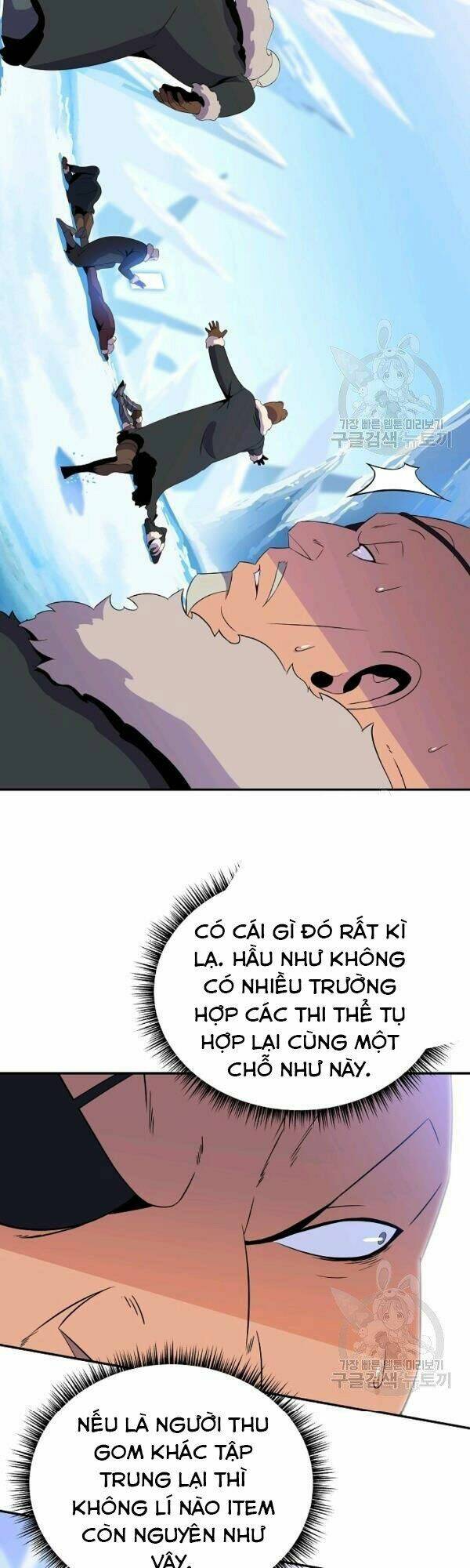 Kẻ Săn Anh Hùng Chapter 61 - Trang 2