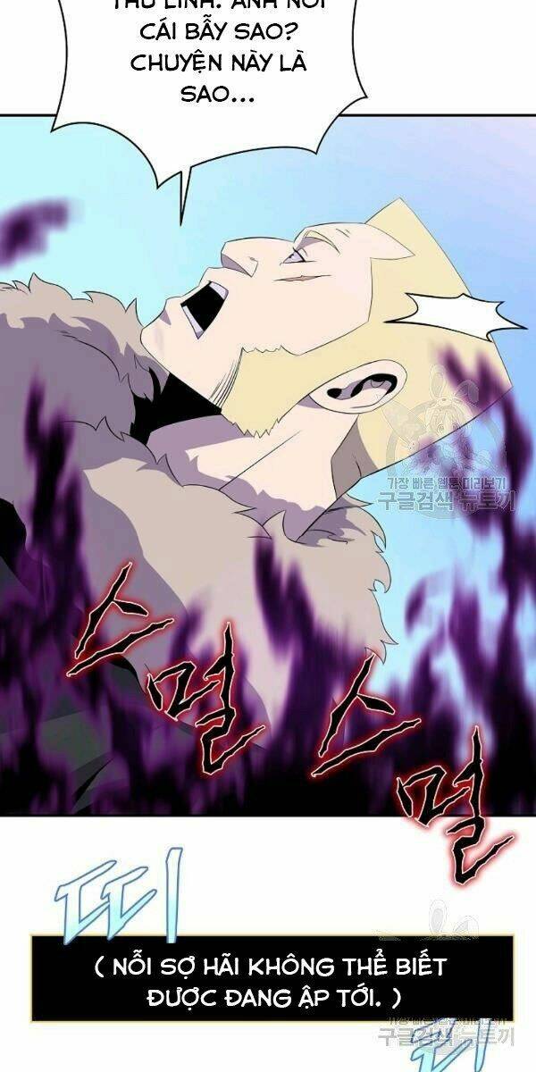 Kẻ Săn Anh Hùng Chapter 61 - Trang 2