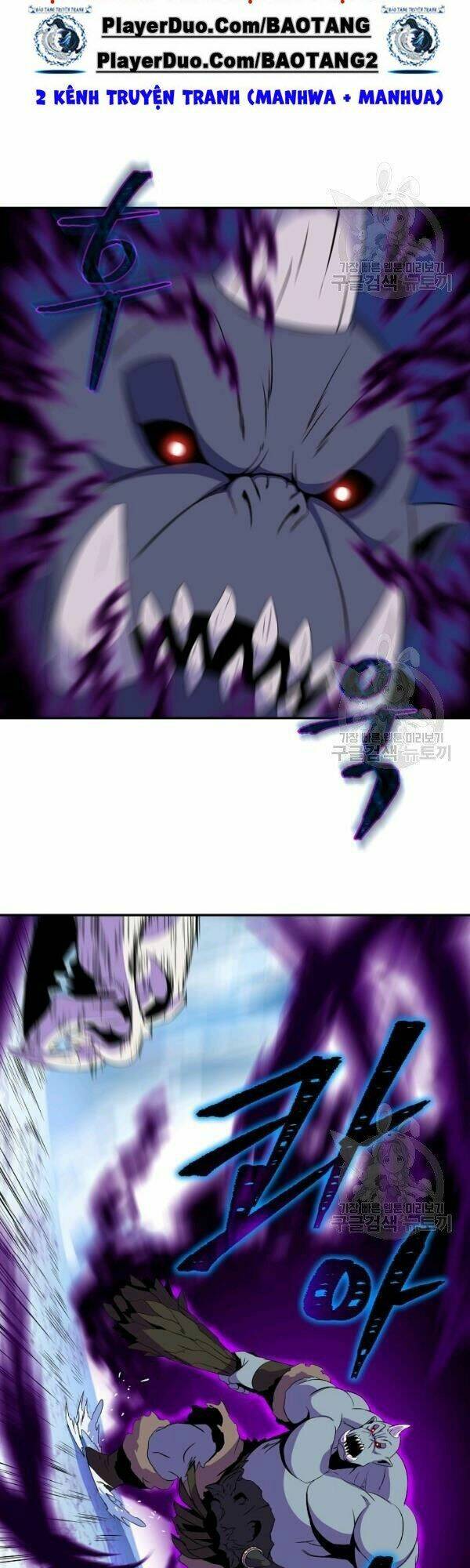 Kẻ Săn Anh Hùng Chapter 61 - Trang 2