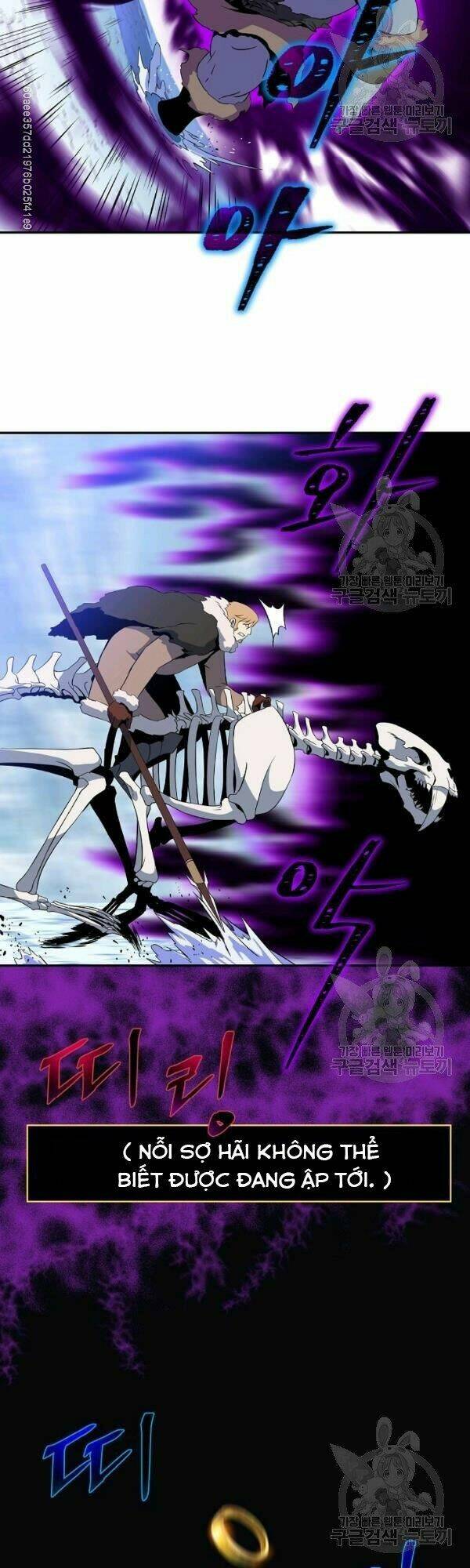 Kẻ Săn Anh Hùng Chapter 61 - Trang 2