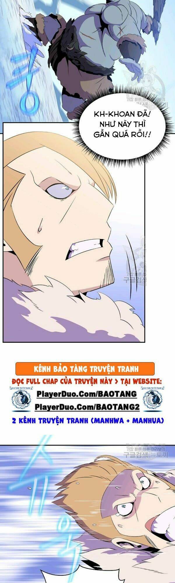 Kẻ Săn Anh Hùng Chapter 61 - Trang 2