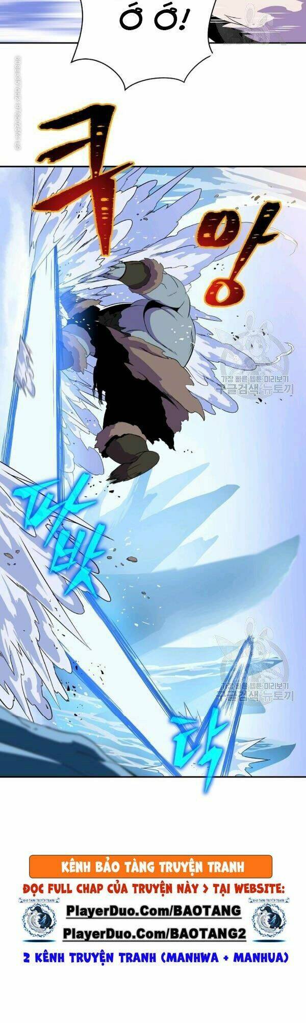 Kẻ Săn Anh Hùng Chapter 61 - Trang 2
