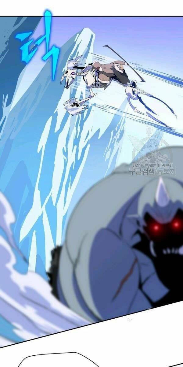 Kẻ Săn Anh Hùng Chapter 61 - Trang 2