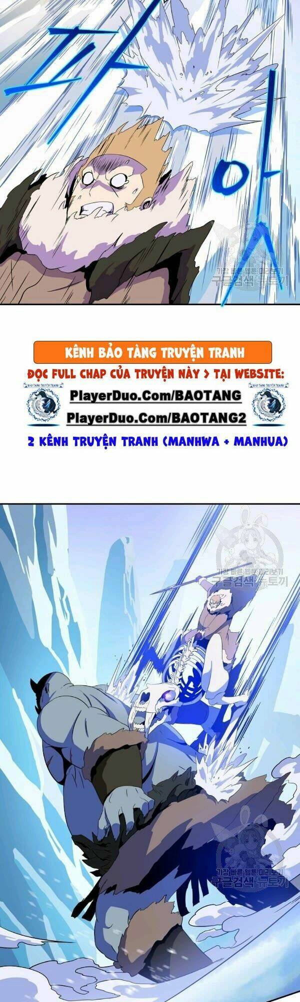 Kẻ Săn Anh Hùng Chapter 61 - Trang 2