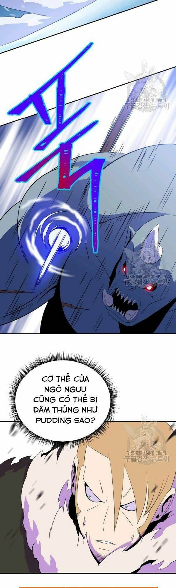 Kẻ Săn Anh Hùng Chapter 61 - Trang 2