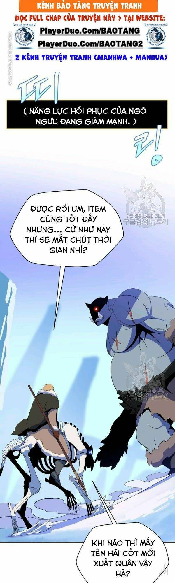 Kẻ Săn Anh Hùng Chapter 61 - Trang 2