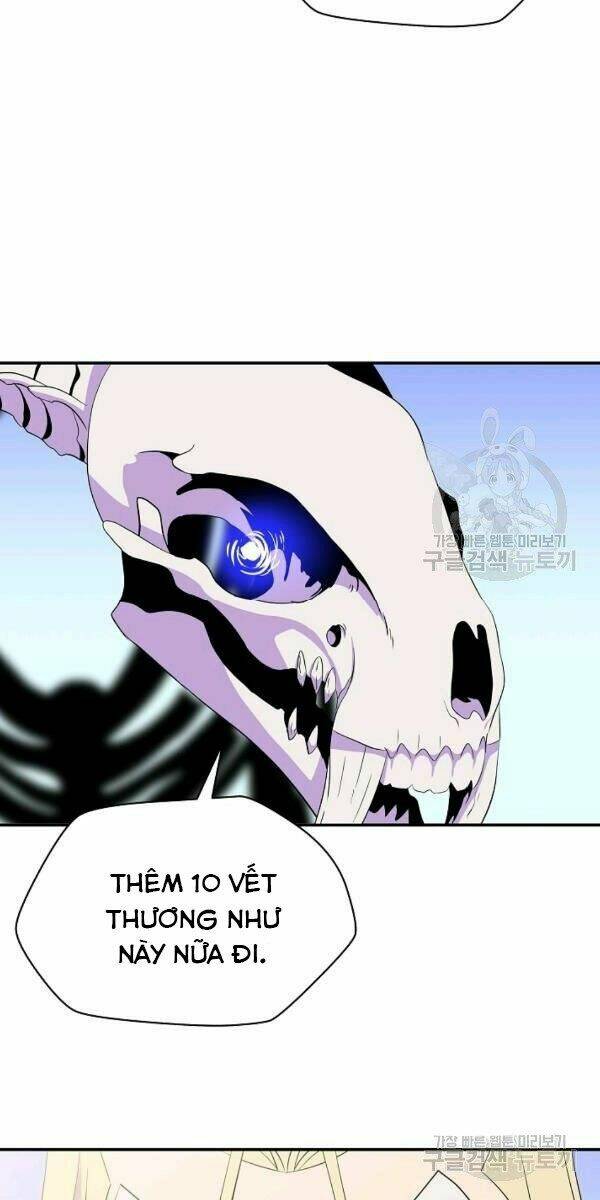 Kẻ Săn Anh Hùng Chapter 61 - Trang 2