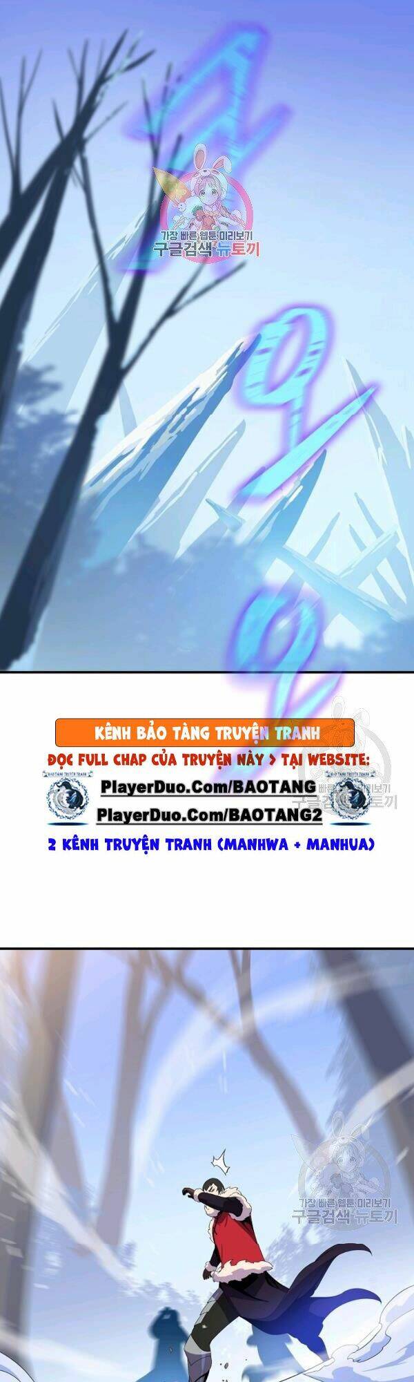 Kẻ Săn Anh Hùng Chapter 62 - Trang 2