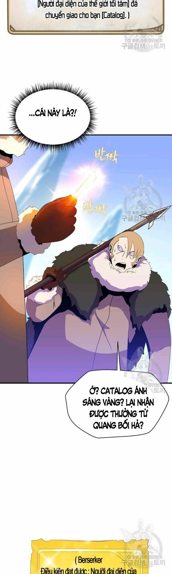 Kẻ Săn Anh Hùng Chapter 62 - Trang 2