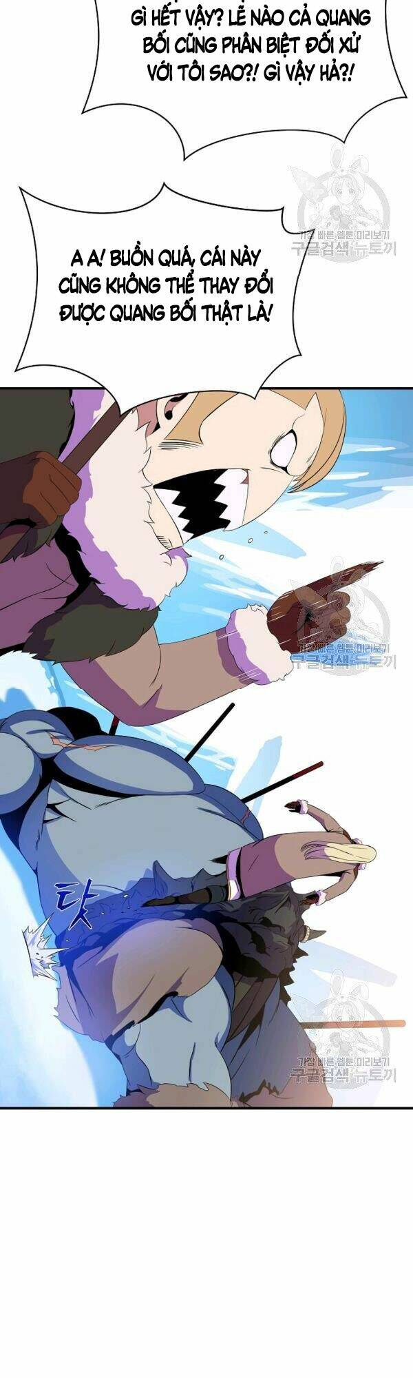 Kẻ Săn Anh Hùng Chapter 62 - Trang 2