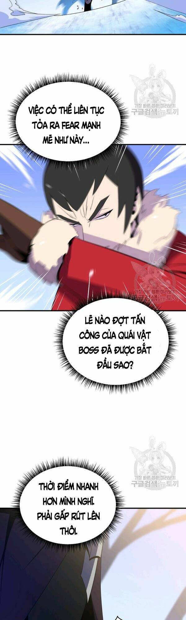 Kẻ Săn Anh Hùng Chapter 62 - Trang 2