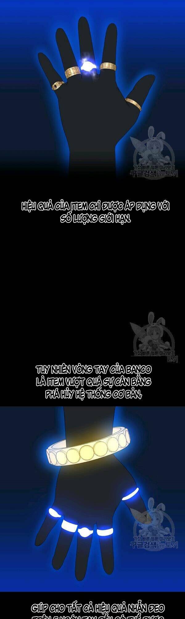 Kẻ Săn Anh Hùng Chapter 62 - Trang 2