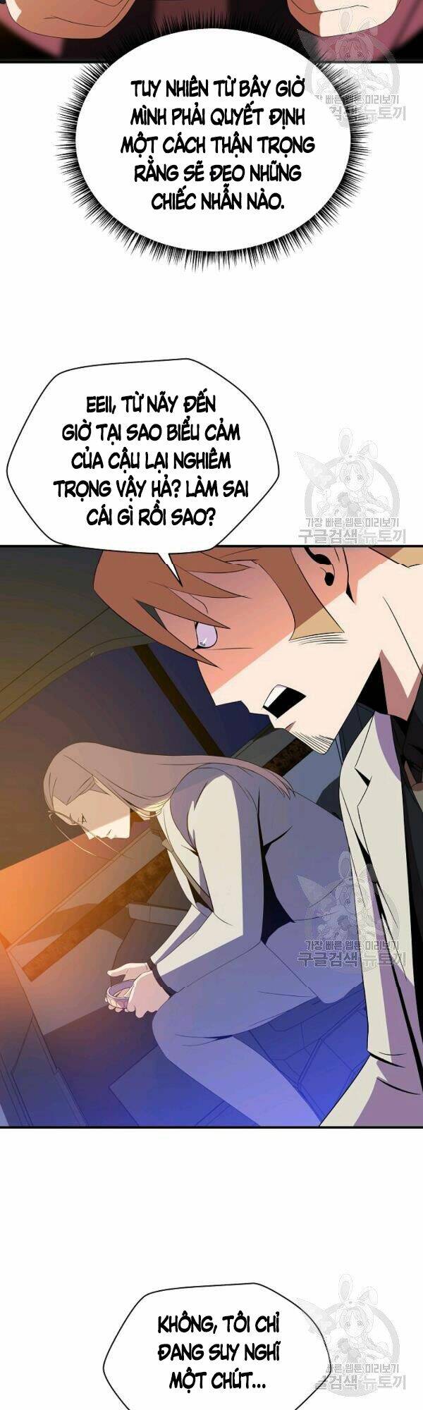 Kẻ Săn Anh Hùng Chapter 62 - Trang 2