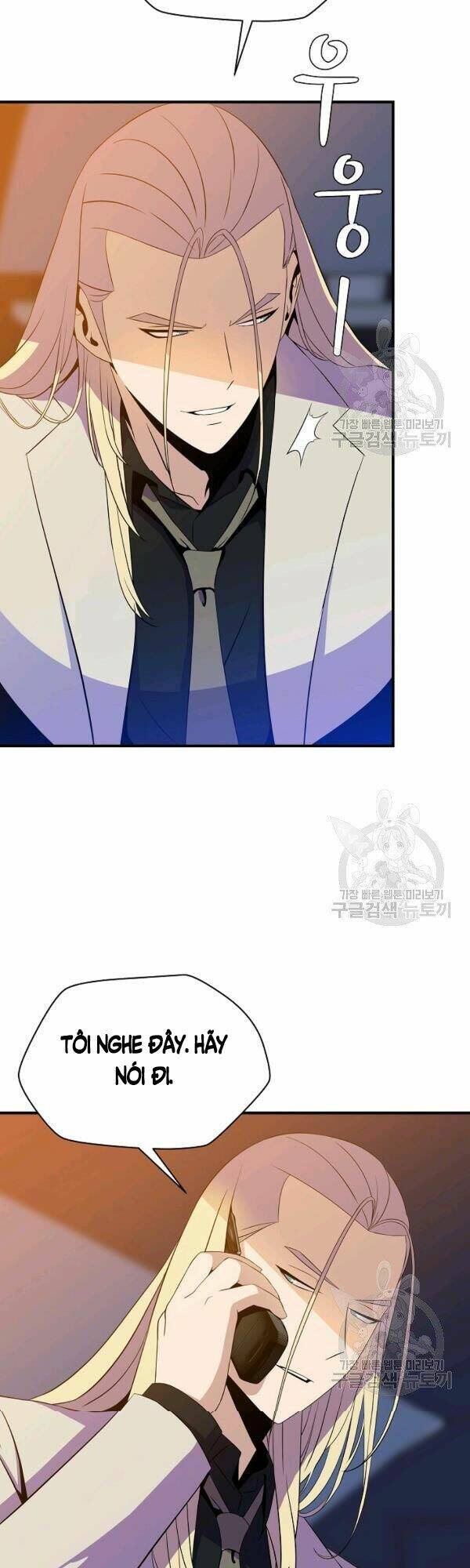 Kẻ Săn Anh Hùng Chapter 62 - Trang 2