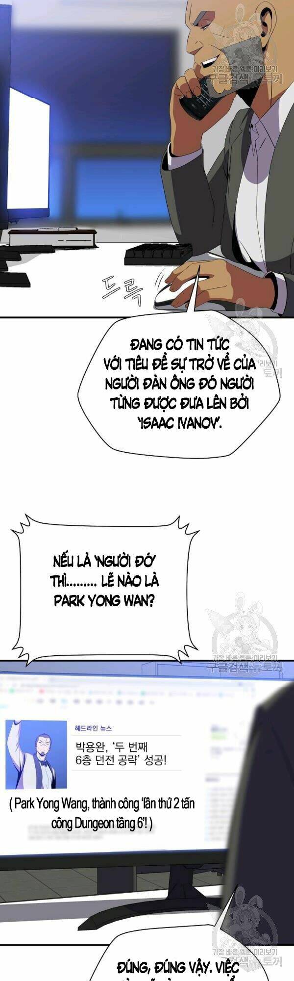 Kẻ Săn Anh Hùng Chapter 62 - Trang 2