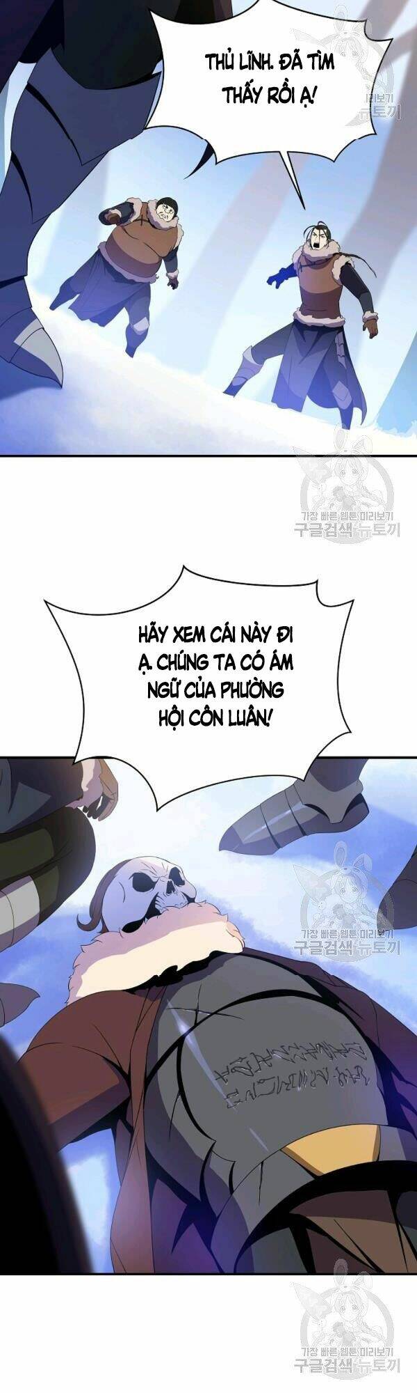 Kẻ Săn Anh Hùng Chapter 62 - Trang 2