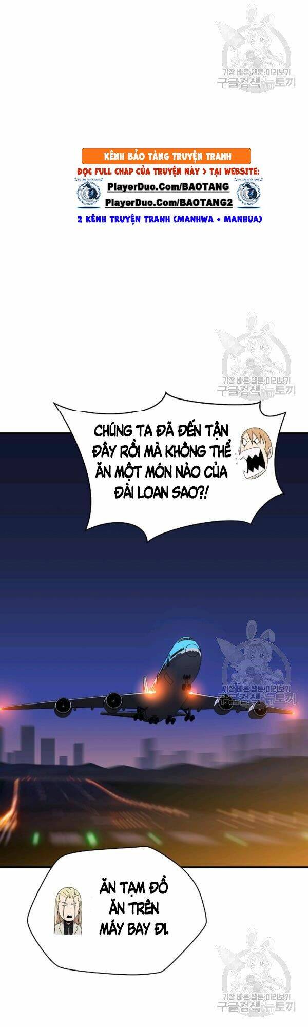 Kẻ Săn Anh Hùng Chapter 62 - Trang 2