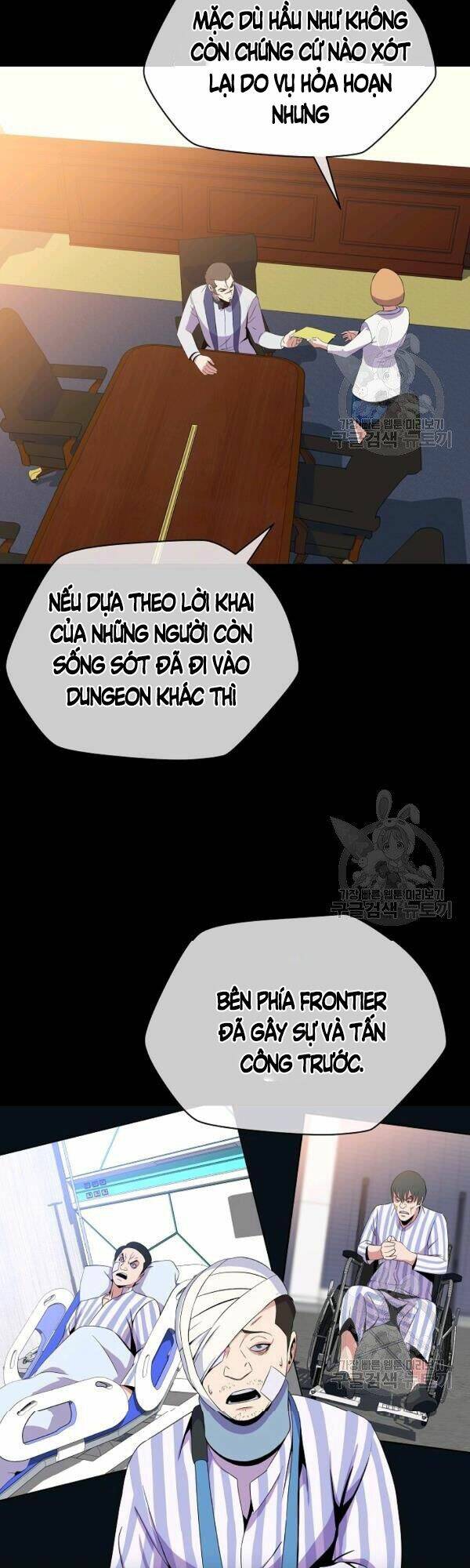 Kẻ Săn Anh Hùng Chapter 62 - Trang 2