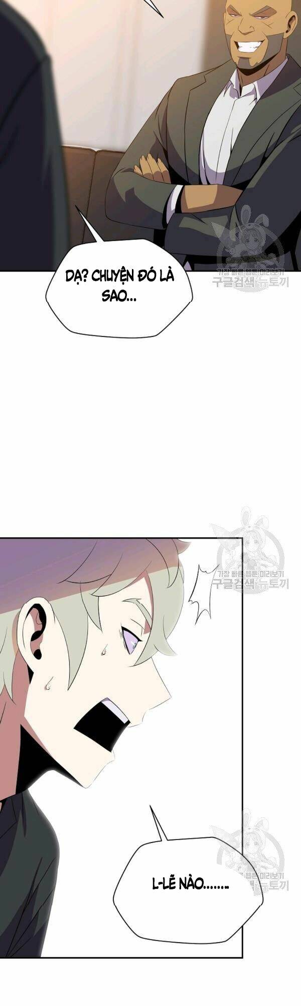 Kẻ Săn Anh Hùng Chapter 62 - Trang 2