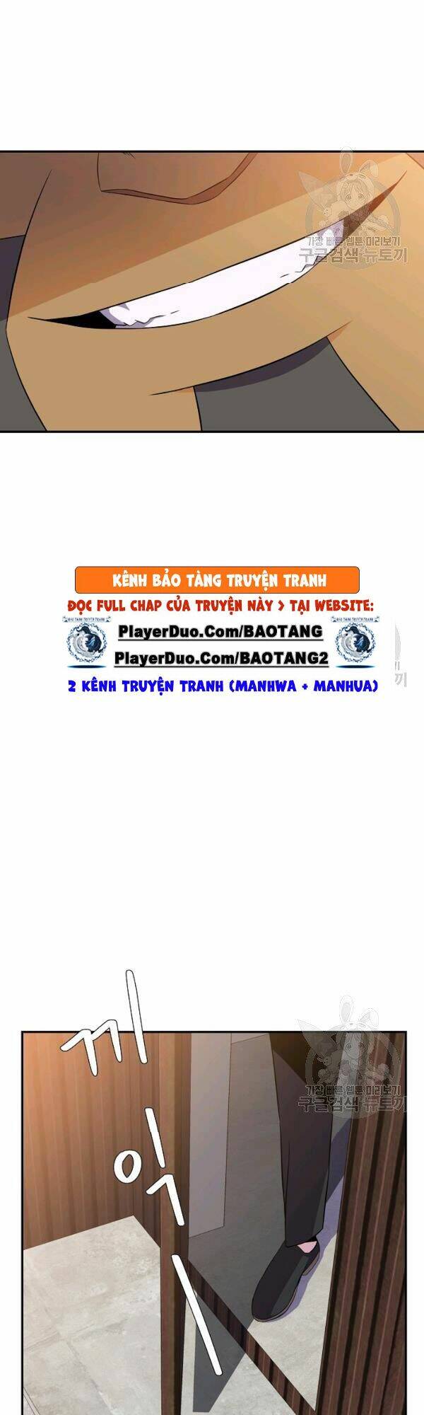 Kẻ Săn Anh Hùng Chapter 62 - Trang 2