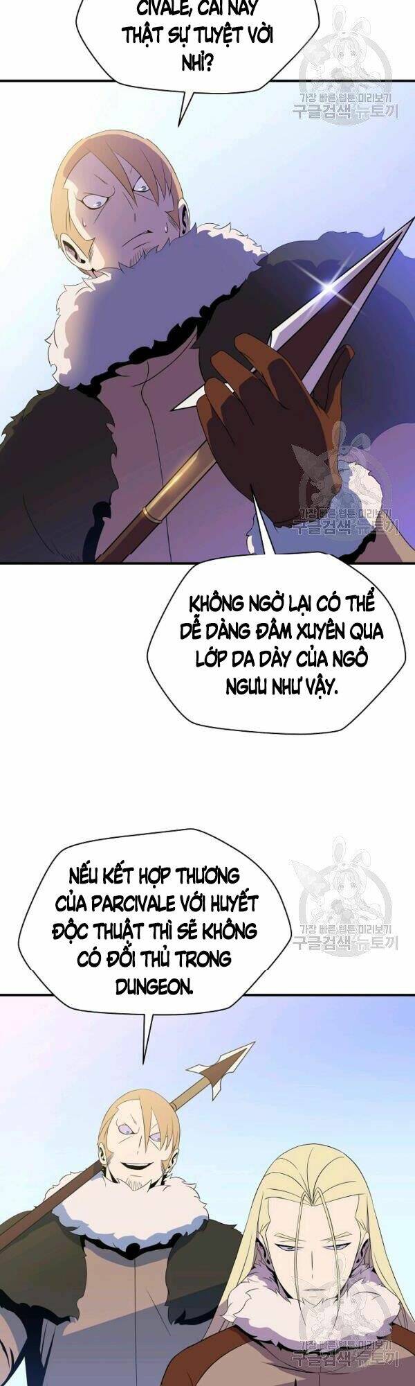 Kẻ Săn Anh Hùng Chapter 62 - Trang 2