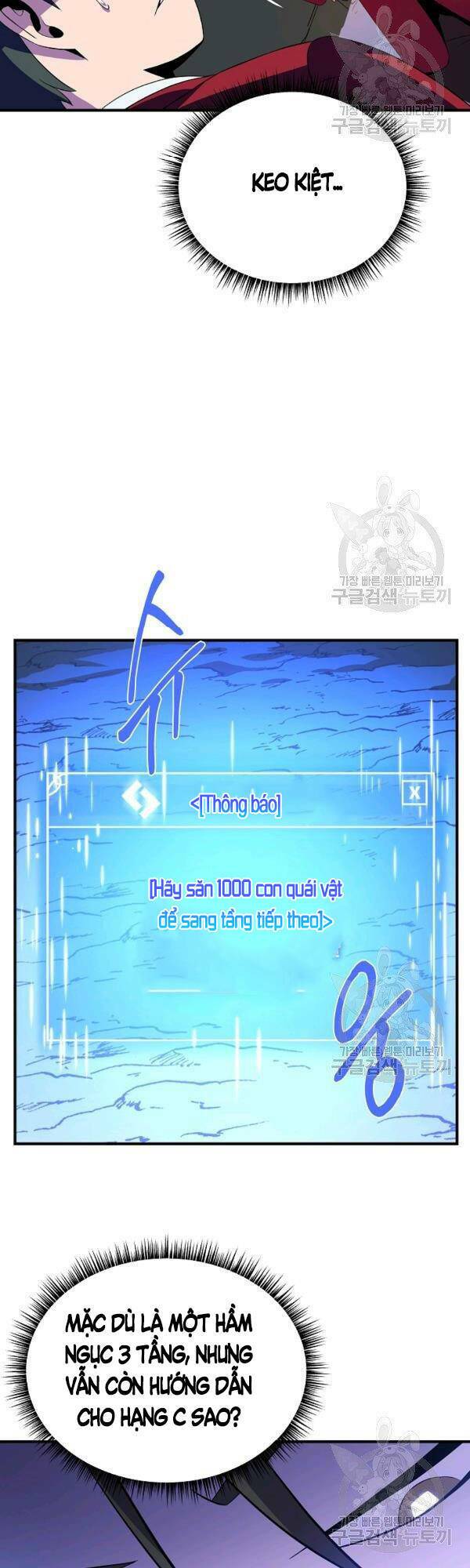 Kẻ Săn Anh Hùng Chapter 63 - Trang 2