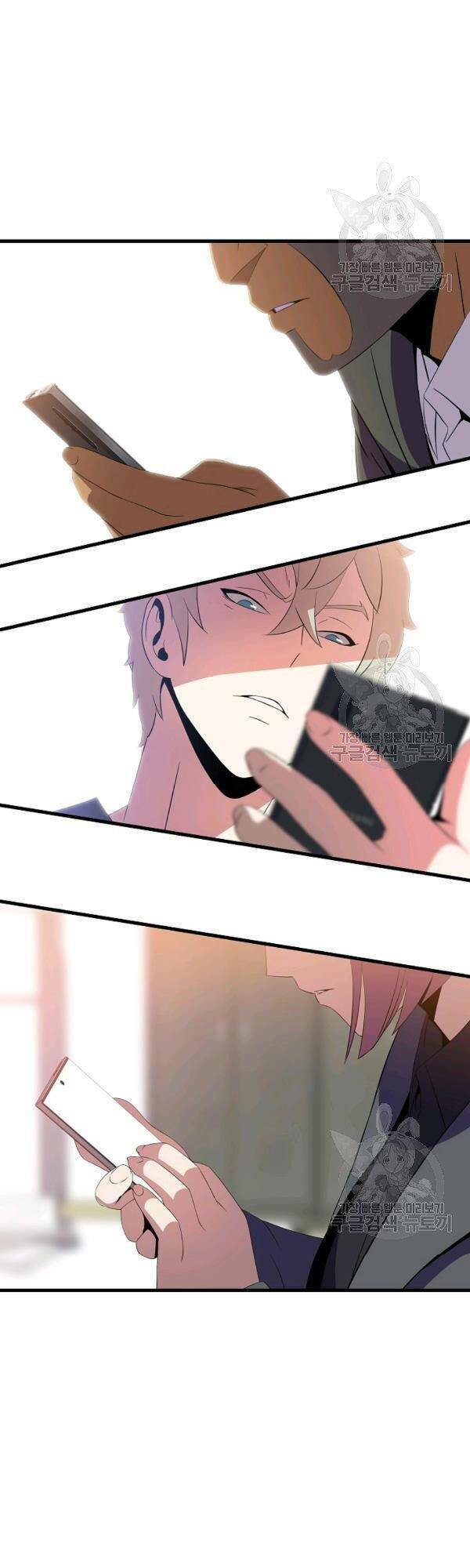 Kẻ Săn Anh Hùng Chapter 63 - Trang 2