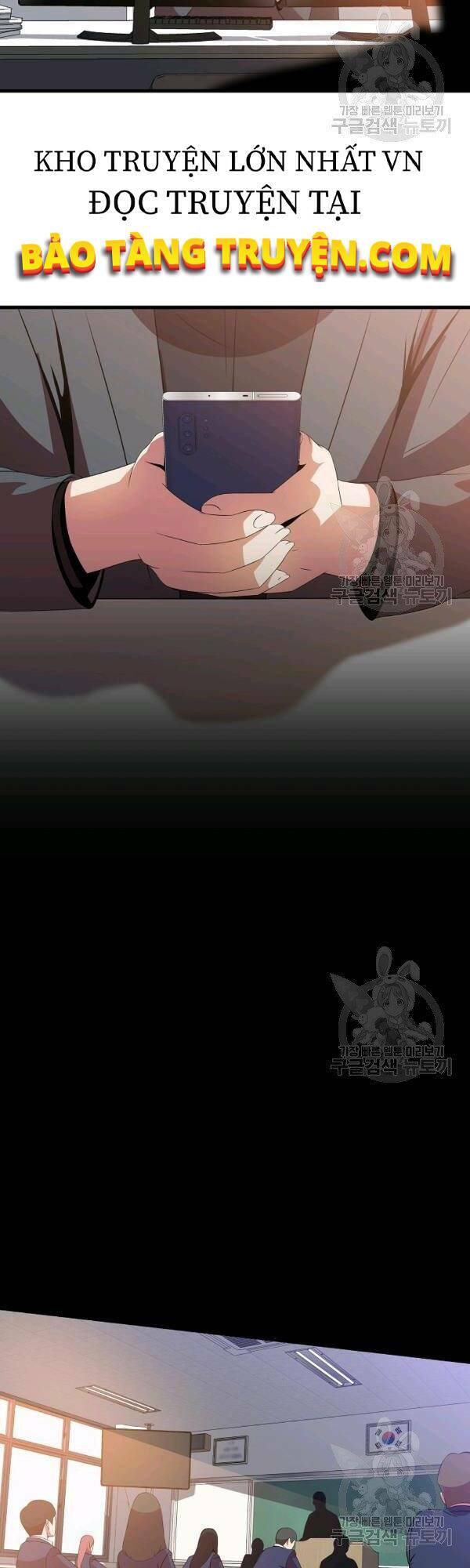 Kẻ Săn Anh Hùng Chapter 63 - Trang 2