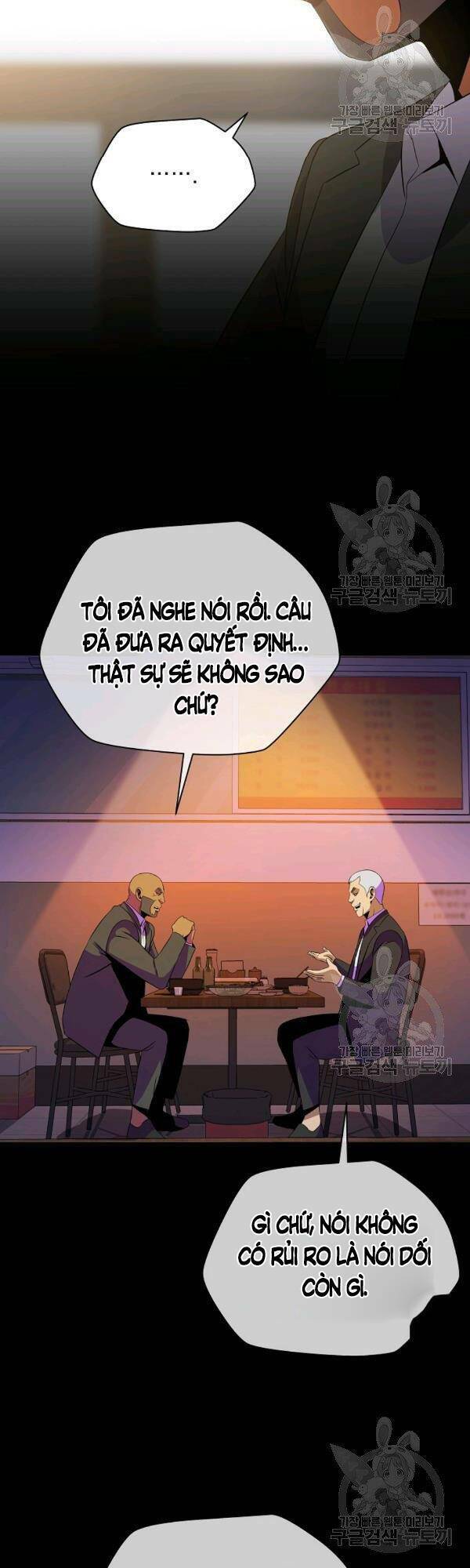 Kẻ Săn Anh Hùng Chapter 63 - Trang 2