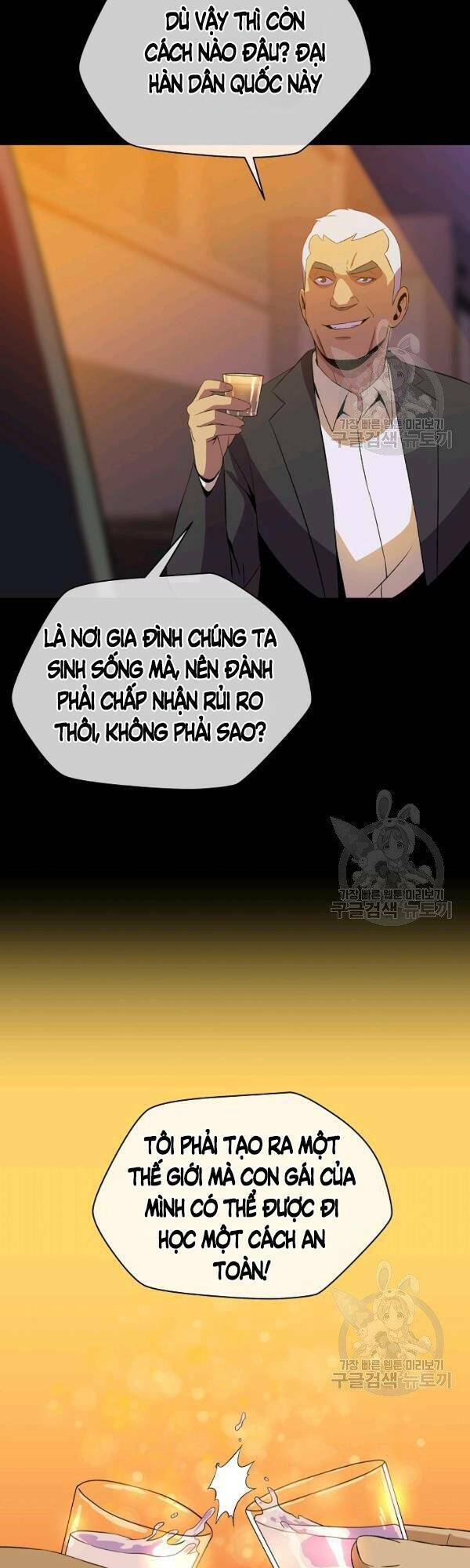 Kẻ Săn Anh Hùng Chapter 63 - Trang 2