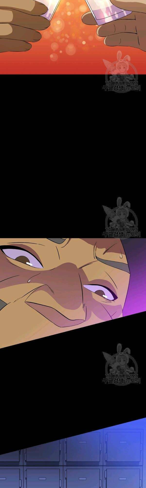 Kẻ Săn Anh Hùng Chapter 63 - Trang 2