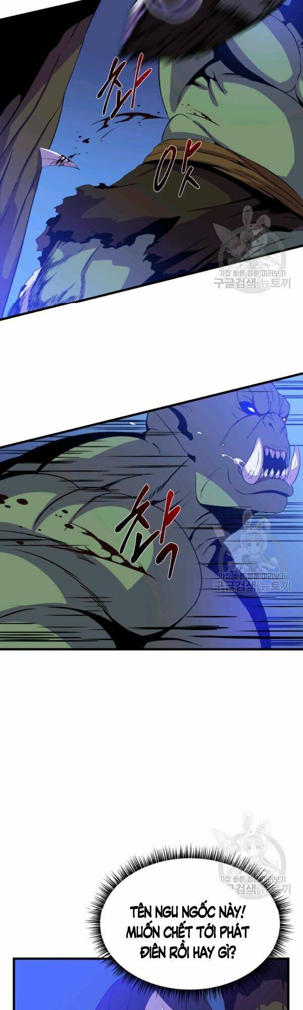 Kẻ Săn Anh Hùng Chapter 64 - Trang 2