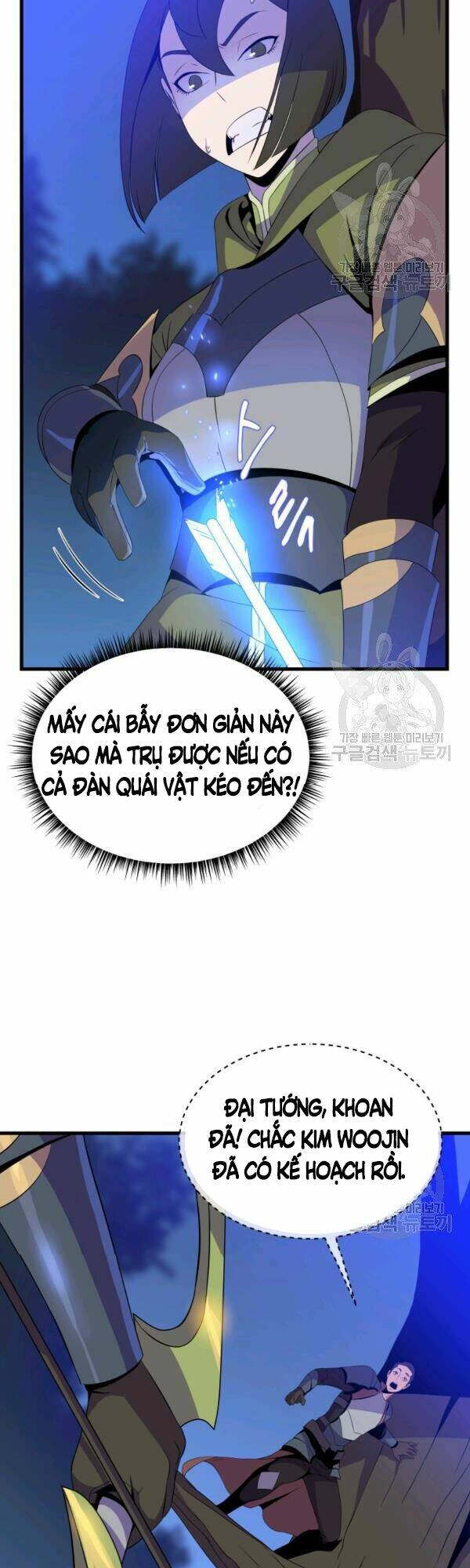 Kẻ Săn Anh Hùng Chapter 64 - Trang 2