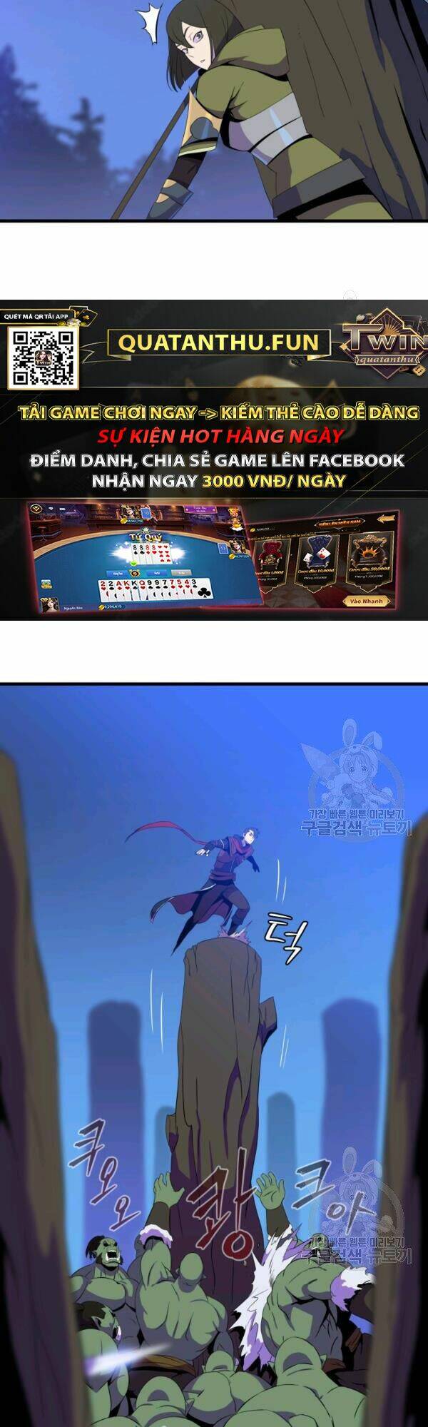 Kẻ Săn Anh Hùng Chapter 64 - Trang 2