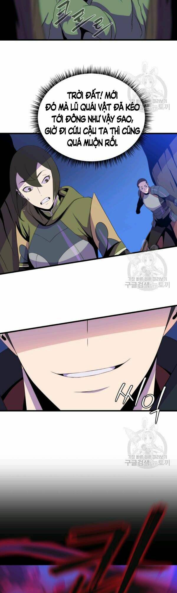 Kẻ Săn Anh Hùng Chapter 64 - Trang 2