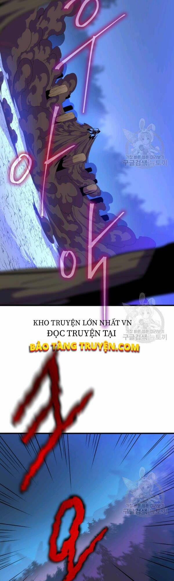 Kẻ Săn Anh Hùng Chapter 64 - Trang 2