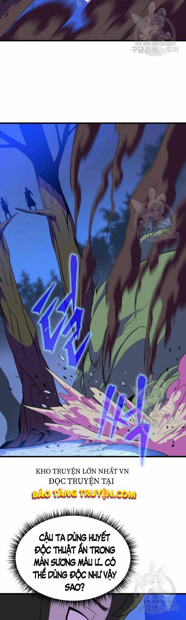 Kẻ Săn Anh Hùng Chapter 64 - Trang 2