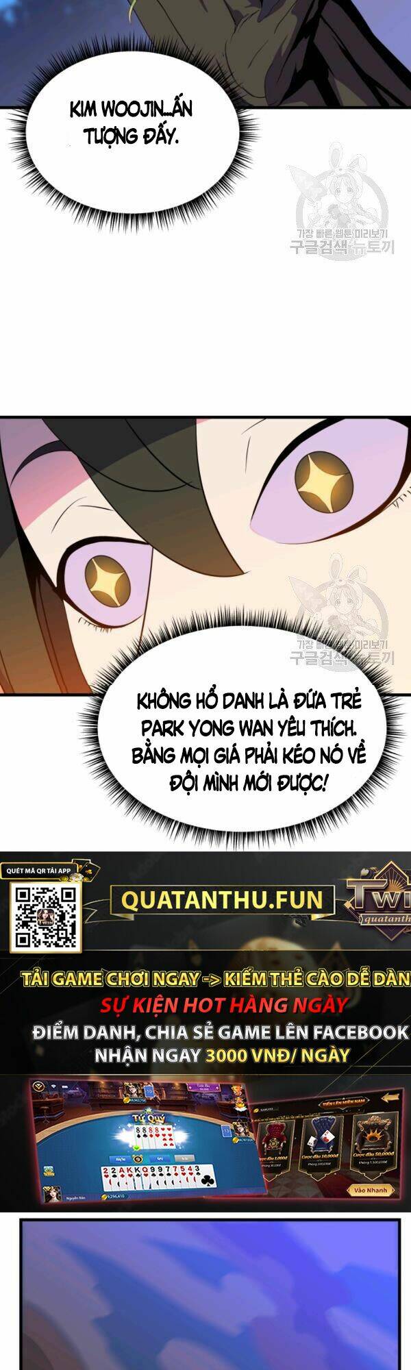 Kẻ Săn Anh Hùng Chapter 64 - Trang 2