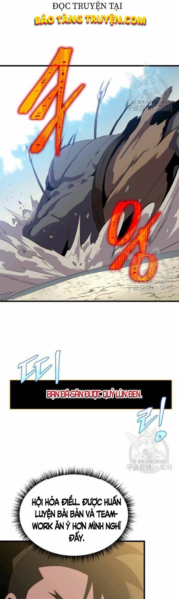 Kẻ Săn Anh Hùng Chapter 64 - Trang 2