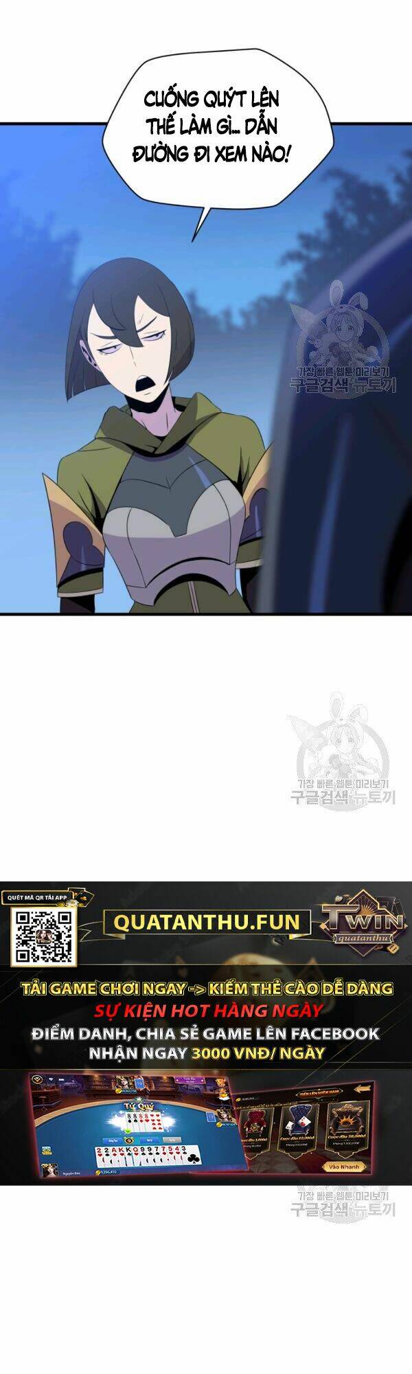 Kẻ Săn Anh Hùng Chapter 64 - Trang 2