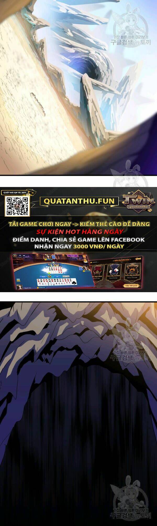 Kẻ Săn Anh Hùng Chapter 64 - Trang 2