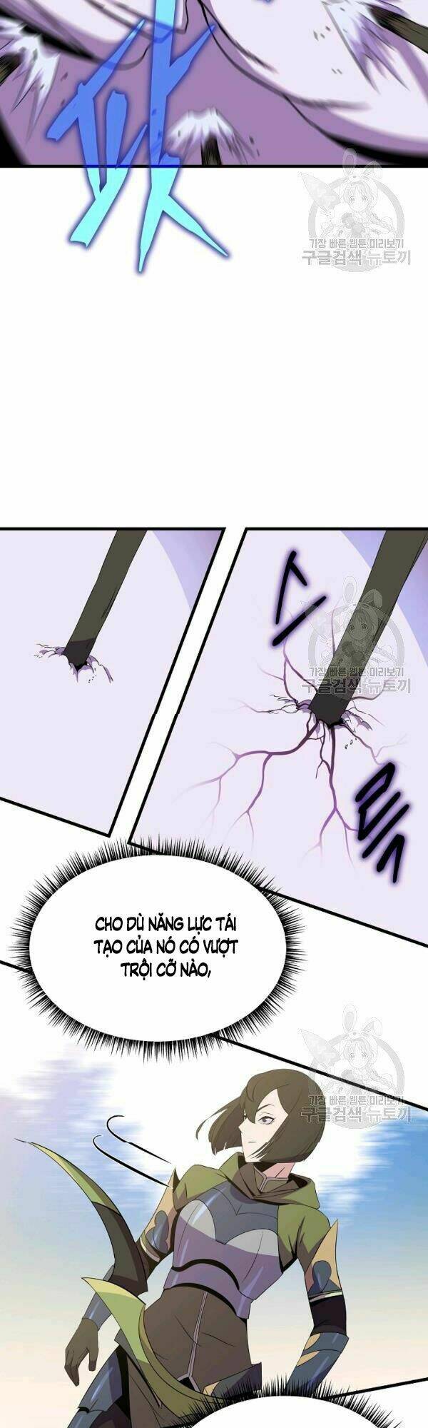 Kẻ Săn Anh Hùng Chapter 65 - Trang 2